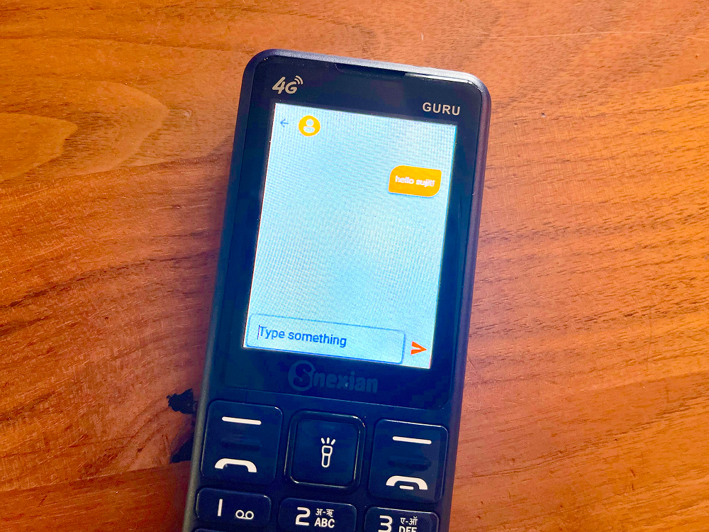 phone phone